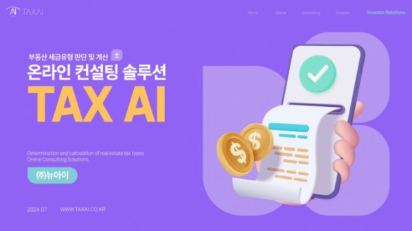 &#49884;&#47532;&#51592;&#48292;&#52376;&#49828;, &#49464;&#44552; &#50976;&#54805; &#54032;&#45800;&#183;&#44228;&#49328; &#49556;&#47336;&#49496; 