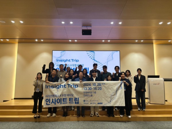 28&#51068; &#44221;&#44592;&#46020; &#49548;&#51116; &#48148;&#51060;&#50724; &#44592;&#50629;&#51064; &#50864;&#51221;&#48148;&#51060;&#50724;&#50640;&#49436; &#49884;&#47532;&#51592;&#48292;&#52376;&#49828;&#44032; &#44221;&#45224;&#46020; &#51648;&#50896;&#49324;&#50629; &#51068;&#54872;&#51004;&#47196; &#51652;&#54665;&#54620; &#51064;&#49324;&#51060;&#53944; &#53944;&#47549; &#54665;&#49324;&#44032; &#50676;&#47140; &#52280;&#44032; &#44592;&#50629; &#44288;&#44228;&#51088;&#46308;&#51060; &#44592;&#45392;&#49324;&#51652;&#51012; &#52237;&#44256; &#51080;&#45796;./&#49884;&#47532;&#51592;&#48292;&#52376;&#49828;/